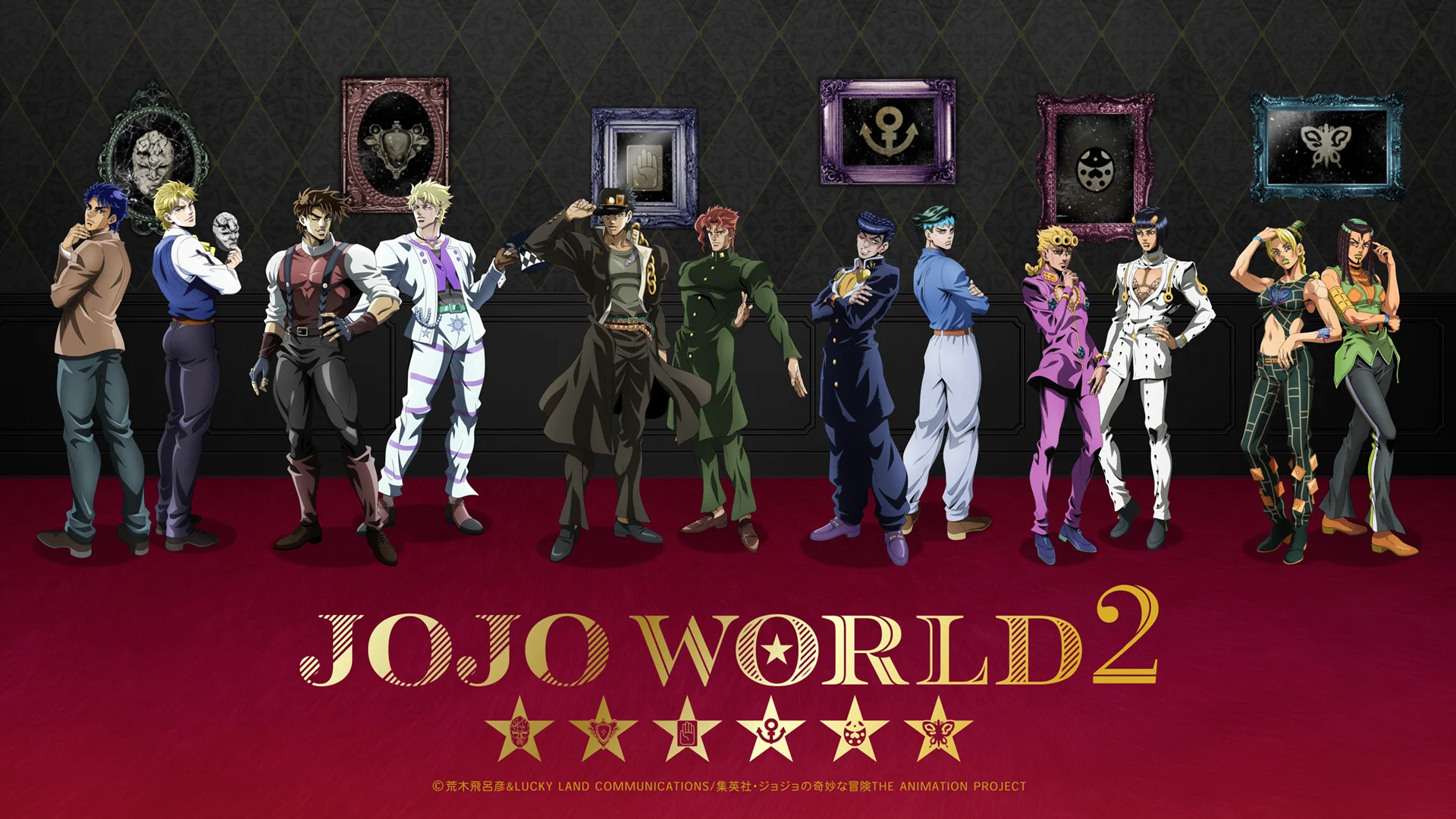 公式】JOJO WORLD(ジョジョワールド) on X: 