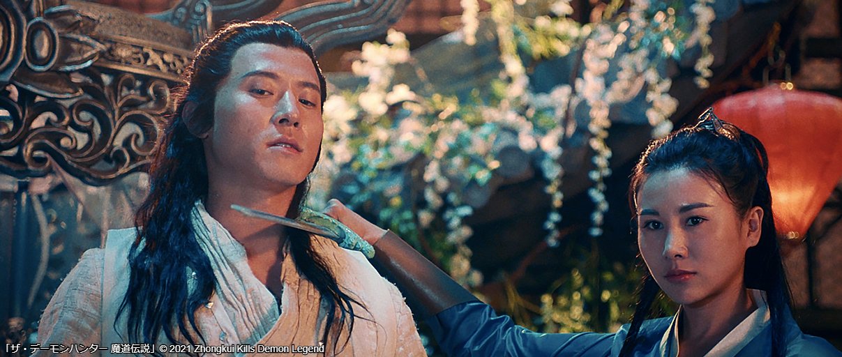 Wowow映画 超絶 圧巻 ファンタジーアクション特集 妖魔が暴れ 道士が活躍する東洋産ファンタジー 封神演義 をもとに 王宮に取り憑く妖女との大戦争に挑む最強の道士の活躍を描いた モンスター オブ ダイナスティ 王朝の妖怪 ほか全 Wowow映画 超絶 圧巻 ファンタジーアクション特集 妖魔が暴れ 道士が活躍する東洋産ファンタジー 封神演義 をもとに 王宮に取り憑く妖女との大戦争に挑む最強の道士の活躍を描いた モンスター オブ ダイナスティ 王朝の妖怪 ほか全