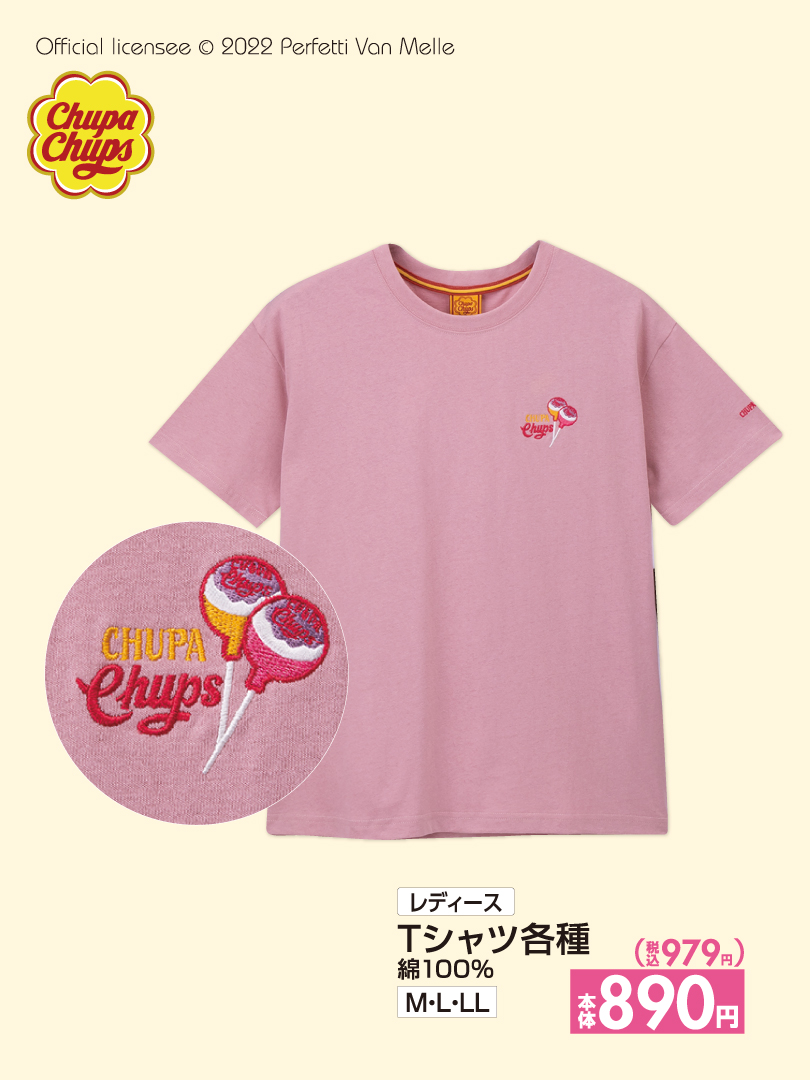 チュッパチャプス 刺繍Tシャツ🍭🍭🍭 ＼ 夏に1枚で着られる トップスが