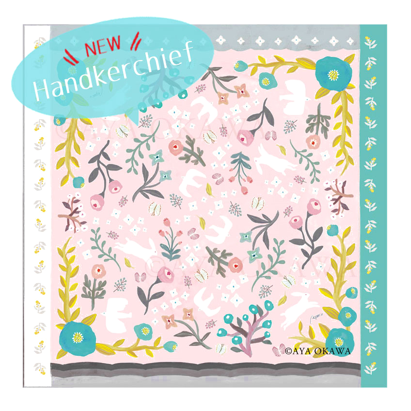 #キャナウのハンカチ屋さん 通販スタート!
私のハンカチ「Ode to Joy」もご購入いただけます。草花と動物が平和や幸せを喜ぶイラストです。4辺の色味や柄を変えてどこを折り目にしても可愛くなるようにしました。全商品 綿100%、国内縫製工場で縫製された大判ハンカチです。
https://t.co/U9SyxXaIon