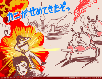 #軽い気持ちで描いたら思った以上に反響があった絵 