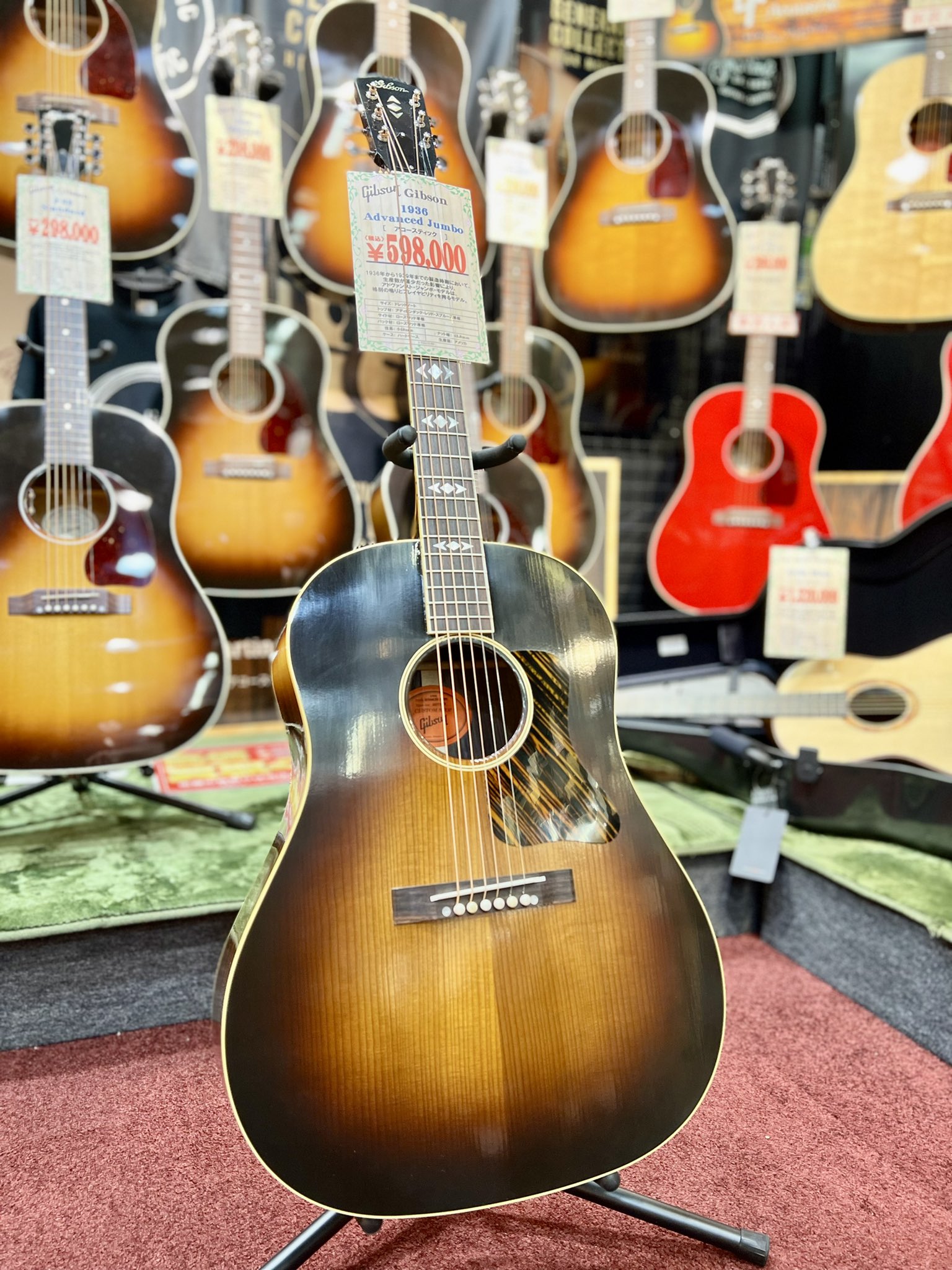 クロサワ楽器池袋店 アコースティック館 とんでもない爆鳴り個体の Gibson 1936 Advanced Jumbo T Co Lkxb5anku0 でおはようございます サーマリーエイジド加工がかっこいい 本日もよろしくお願いいたします クロサワ楽器 池袋 クロサワ