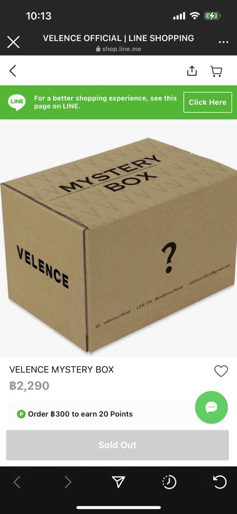 2021新作】 VELENCE MYSTERY BOX Winmetawin Win mavanniec.com