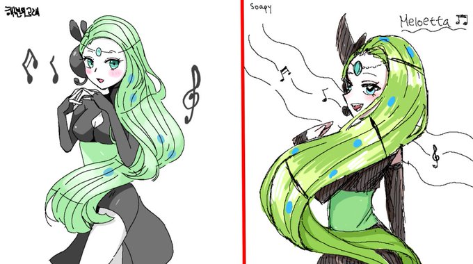 메로엣타のTwitterイラスト検索結果。 메로엣타のTwitterイラスト検索結果。