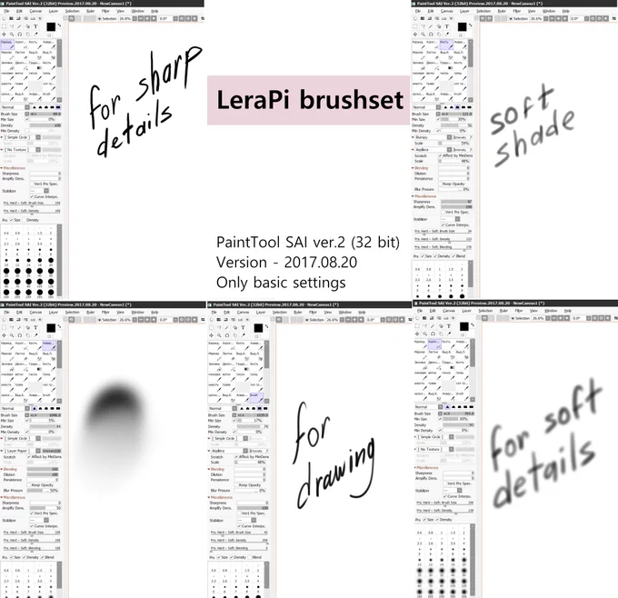 Okay, here are my brushes.
They'll probably won't work the same in your SAI.
But here they're, because people ask often. Even if these settings won't really help.

I don't really know where to get these textures, I got them together with my program. 