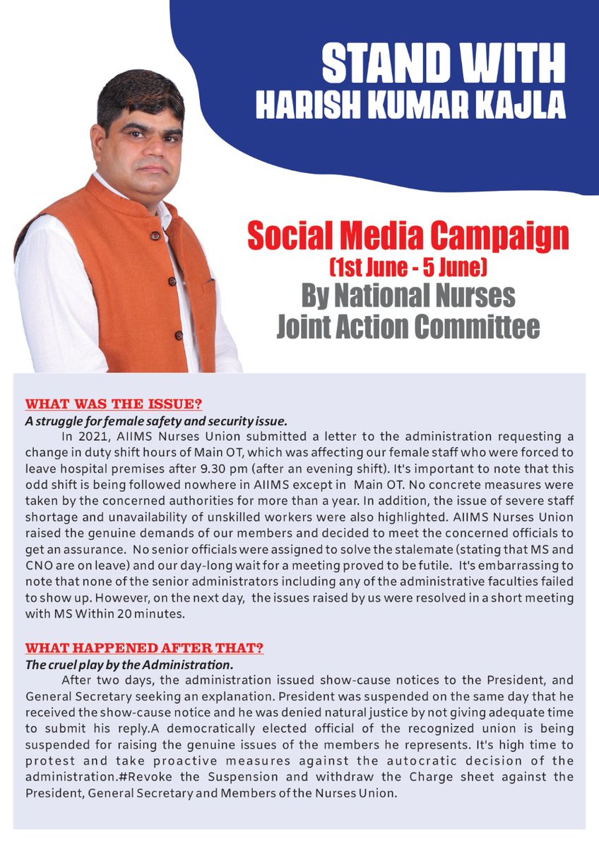 We STAND WITH ANU PRESIDENT HARISH KAJALA
#Revoke_suspension
#Revoke_chargesheet
<a href="/PMOIndia/">PMO India</a> 
<a href="/mansukhmandviya/">Dr Mansukh Mandaviya</a> 
<a href="/JPNadda/">Jagat Prakash Nadda</a>