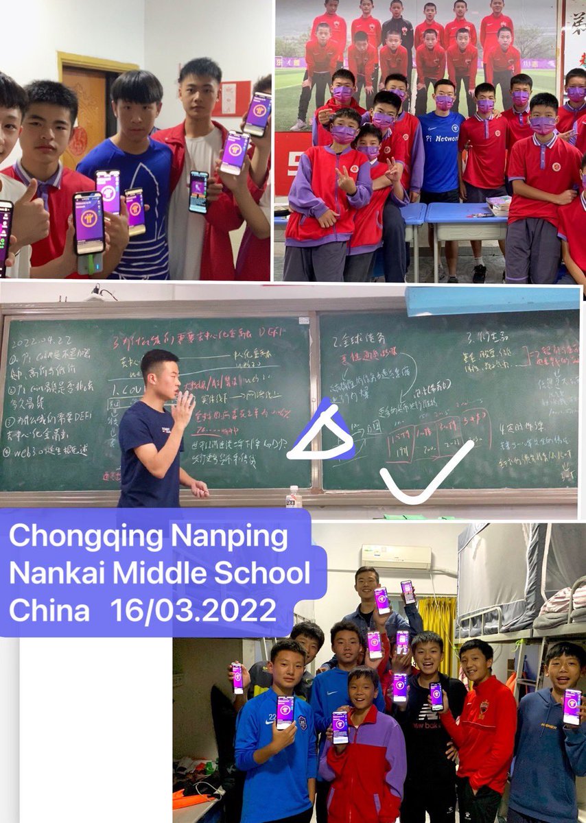 🇨🇳 🇨🇳Nankai Furen Middle School is a senior high school in Chongqing, a city in central and western China.  Standing on the podium is a student, explaining pi to the classmates 👏🏻👏🏻🌞🌞
<a href="/PiCoreTeam/">Pi Network</a> <a href="/nkokkalis/">Nicolas Kokkalis</a> <a href="/elonmusk/">Elon Musk</a> <a href="/cz_binance/">CZ 🔶 BNB</a> #pinetwork #π #pi #picommunity #pifamily