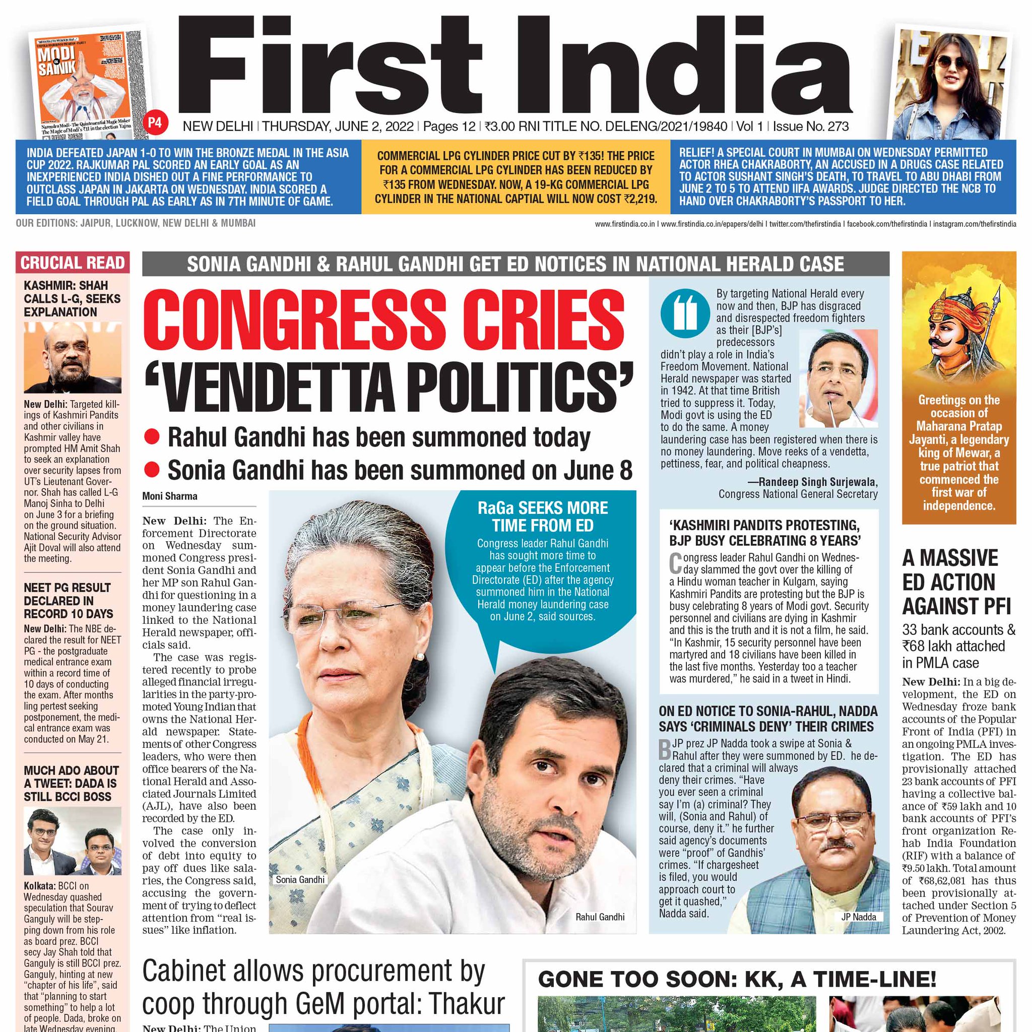 First India on Twitter "Read First India Newspaper 2nd June 2022 Delhi