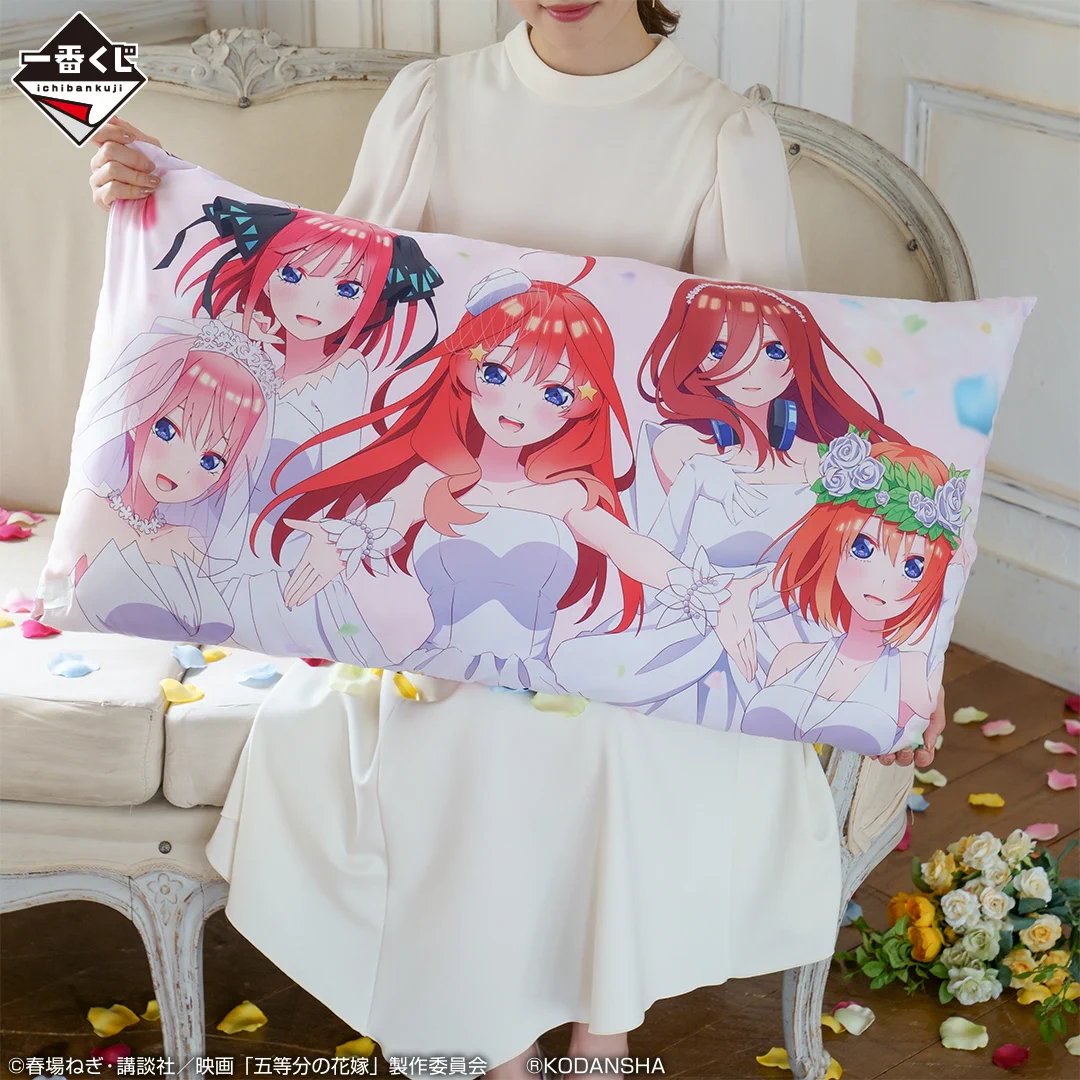 一番くじ（BANDAI SPIRITS） on X: 