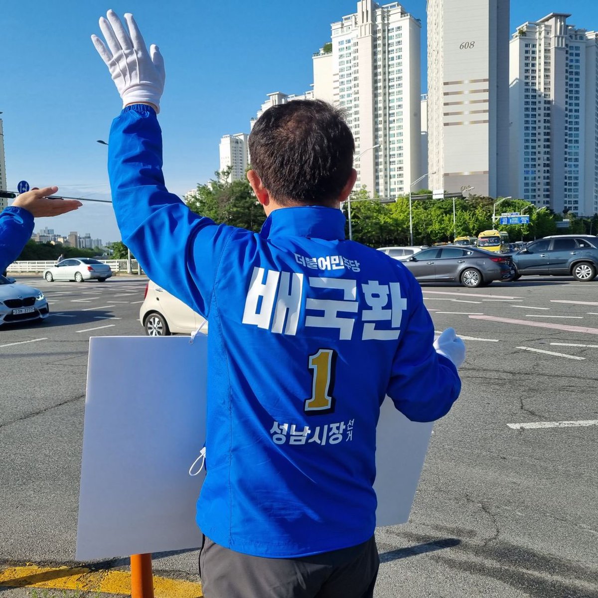 gookluck0601's tweet photo. <고맙습니다, 잊지 않겠습니다> 

성남시민의 선택을 겸허히 받아들입니다. 신상진 후보의 당선을 축하드리며 시정을 잘 이끌어주시길 바랍니다. 중대한 시기를 맞이하는 성남시의 발전을 위해 신 후보가 약속하신 공약들을 충실히 이행해 주실 것 또한 기대합니다. https://t.co/nGvlMCuogm