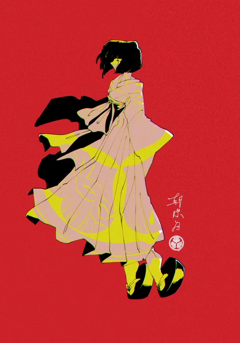 rkgk 