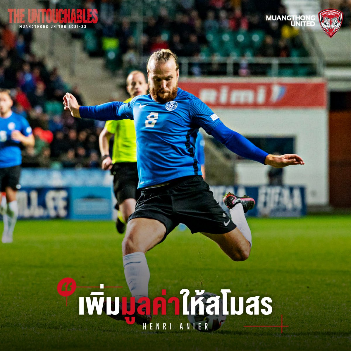 MuangthongUtd's tweet photo. (4) VALUE ADDED

Anier not only brings European experience but added to that he's the Estonian national team striker, with a wealth of experience playing against top national teams and players.
(5/6)
#mtutd https://t.co/eotKpxzHxg
