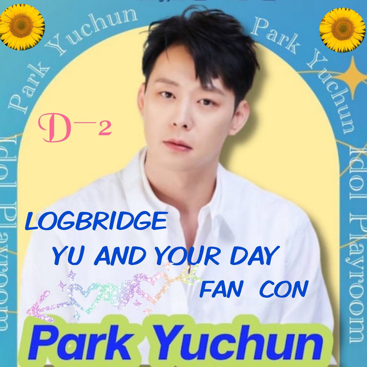 ytae44's tweet photo. #2DaysTo6002Day2022 
D―２
毎日ユチョンに会えて待っている間も幸せ🥰

⭐ユチョンの人柄の一番好きなと
　ころ

自分より他の人達の幸せを思いやる優しいところ💜

ひとつには絞れない💦💦
一番幸せになってほしい人は💕
　　　ユチョン💜🥰💜

#ユチョン #Yuchun
#logbook_official 
#Logbridge https://t.co/Tg7B9k6dyi