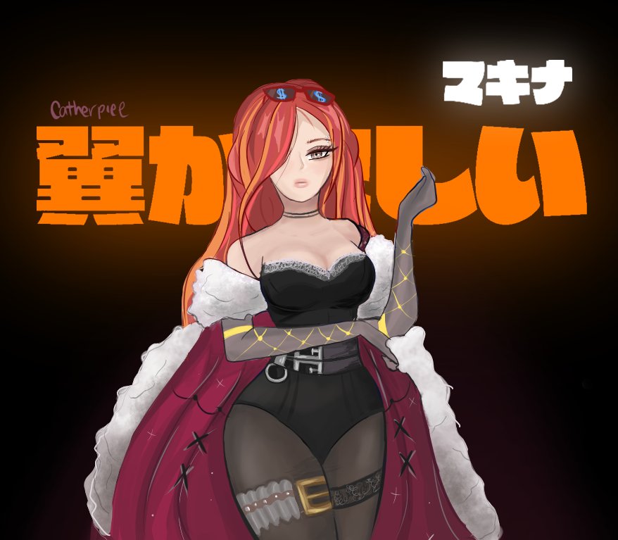 catherpiee's tweet photo. My submission for  the @Machina_NFT artwork contest! Based off YEONG-E the baddie😈 Hope you like it 💖  
@0xpyeongyang @futures_biO @lxxdylan
#MachinaArt  Discord: catherpiee#8169 https://t.co/OYUdS61N0U