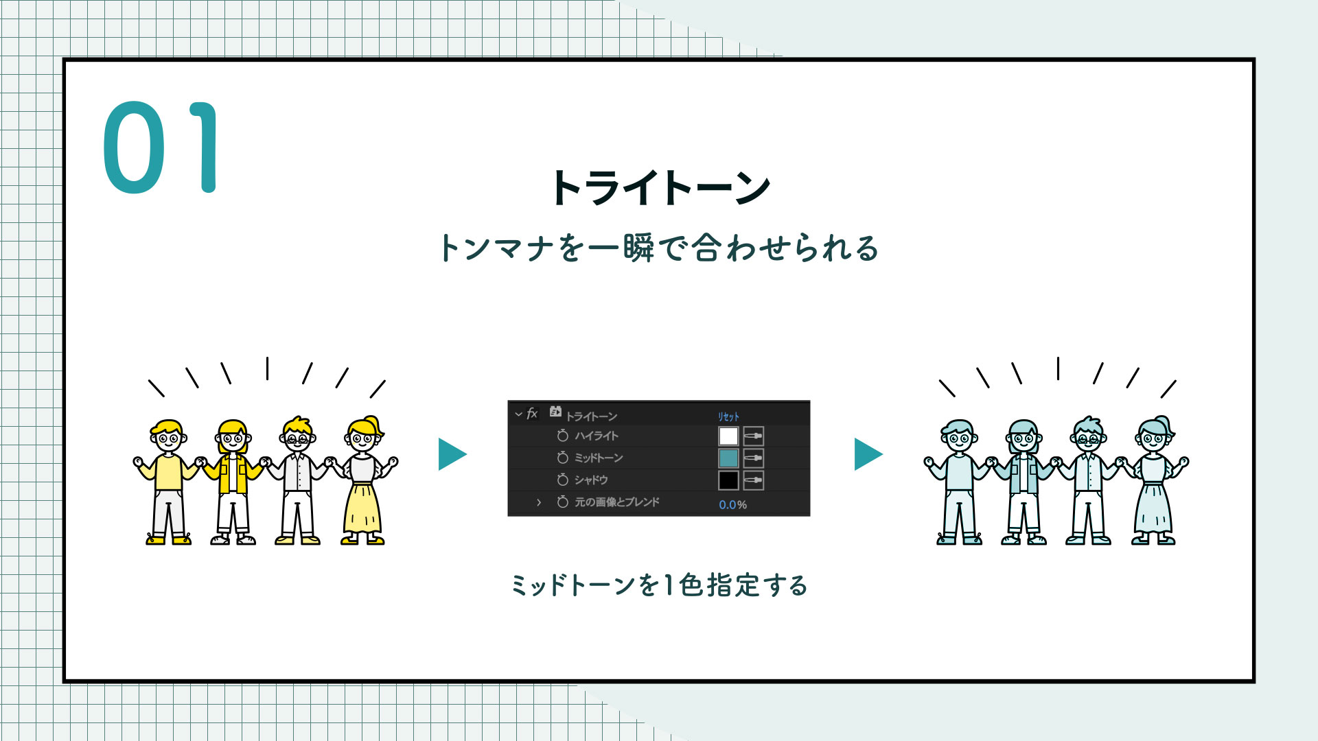 Follow 国選難病s Style S Sstylesastuki Latest Tweets Twitter