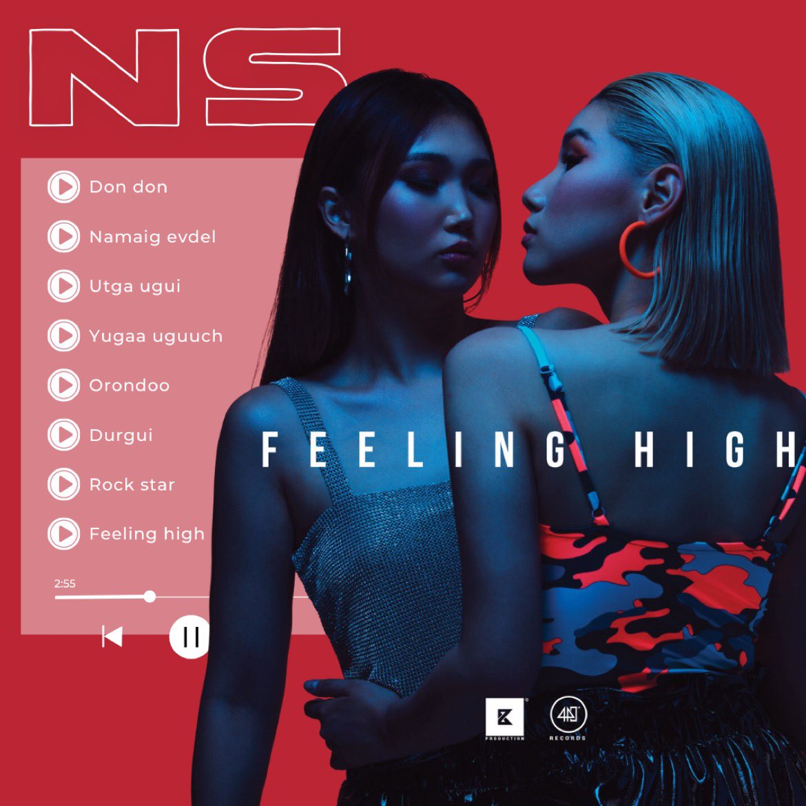 440Hzrecords's tweet photo. #NS #Feelinghigh
NS хамтлагийн "Feeling high" цомог #shoppy.mn-ээр худалдаалагдаж байна. Дараах линкээр орж авна уу.
https://t.co/Teubo9ywLN https://t.co/XpIyY2tKPQ