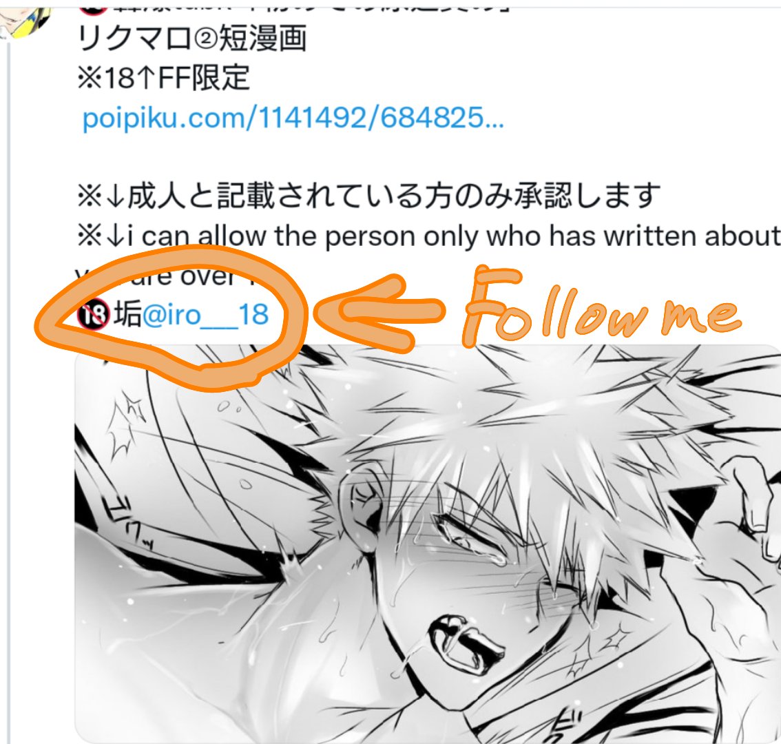 @NoName76545519 OK! please follow me 🙏↓↓↓↓ 