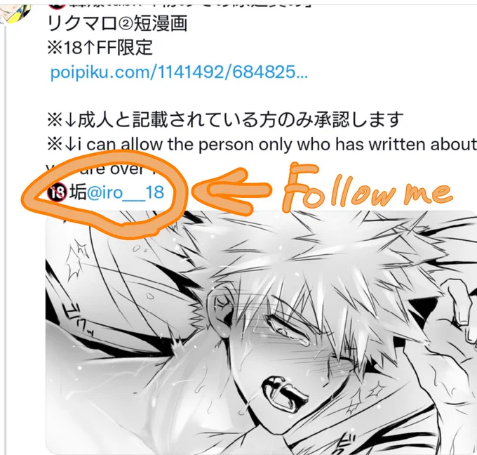 @NoName76545519 OK! please follow me 🙏↓↓↓↓ 