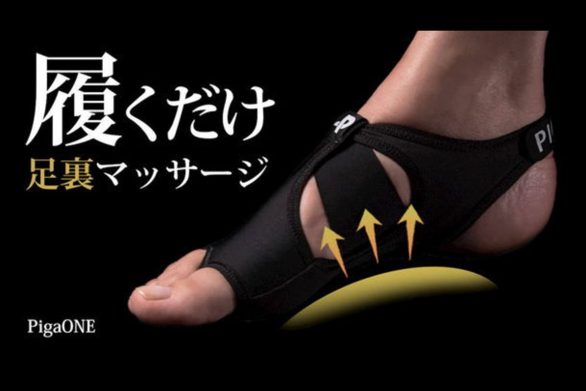 pigaone_jp's tweet photo. 💡PigaONEとPigaLITEの違いは？

🌿PigaONE（左）：より着圧感が欲しい方、アーチ落ちが気になる方向けのベーシック版

🌿PigaLITE（右）：PigaONEよりも柔らかい生地を使用。より快適に心地よく長時間履ける素材・デザインにこだわった最新作 https://t.co/KZpkBDP1f1