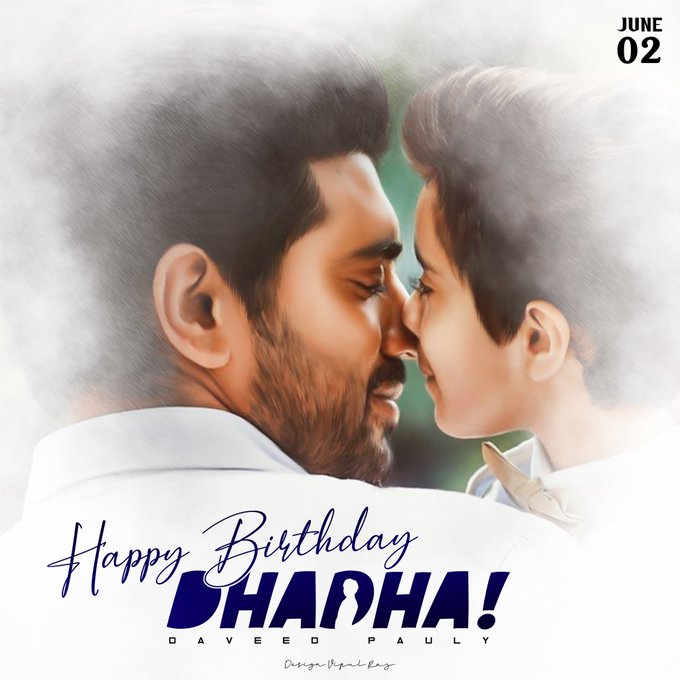 Prince’s Birthday Celebration | HappyBday.to