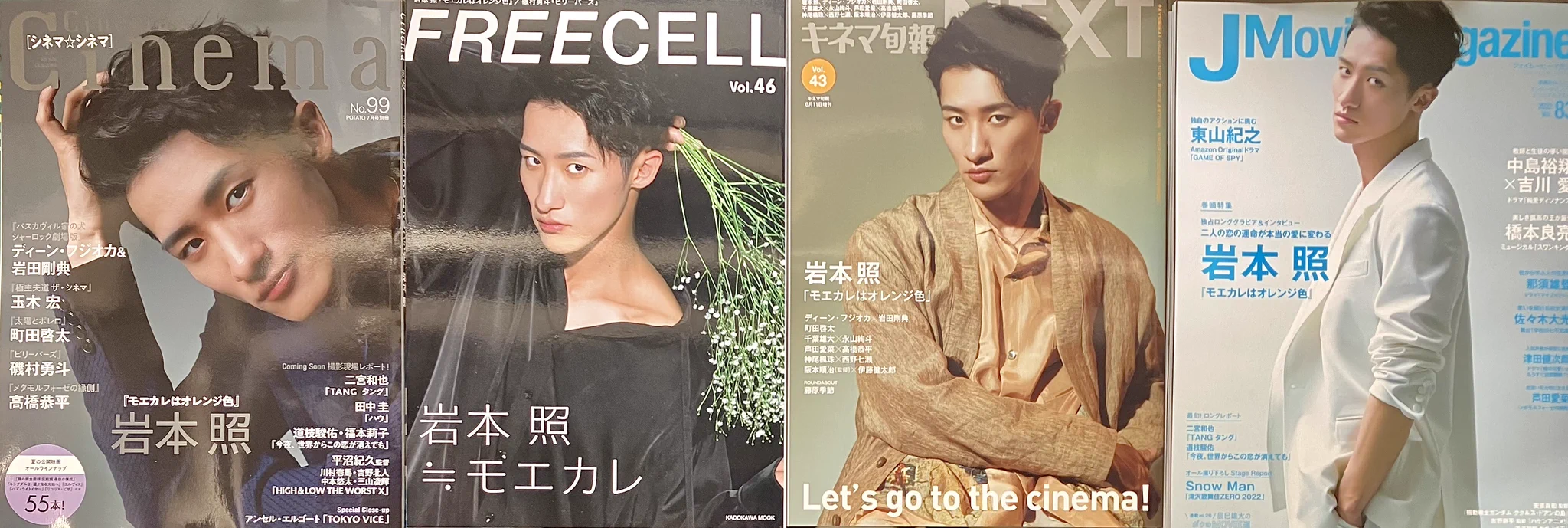 ブックファースト新宿店 on X: 