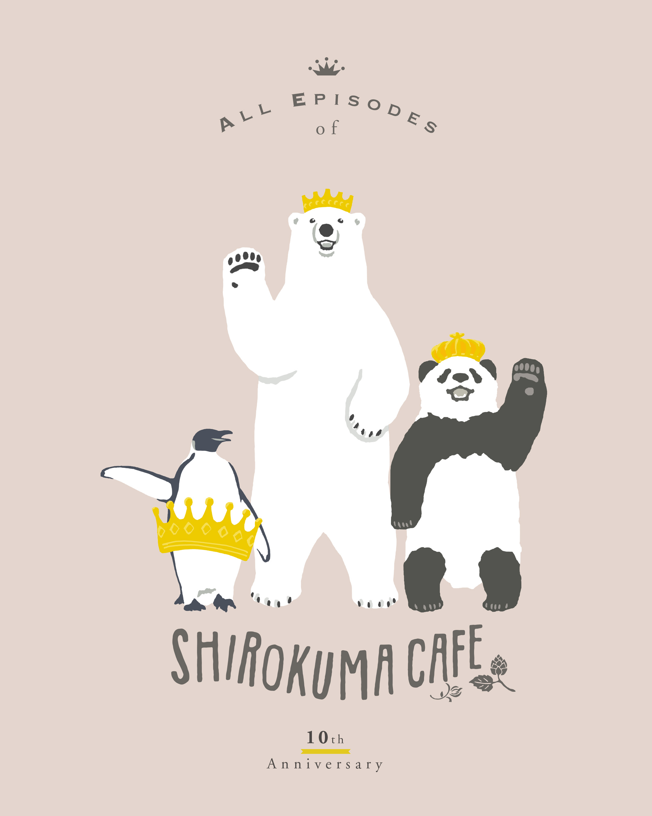 Tvアニメ しろくまカフェ 公式 Shirokuma Cafe Twitter