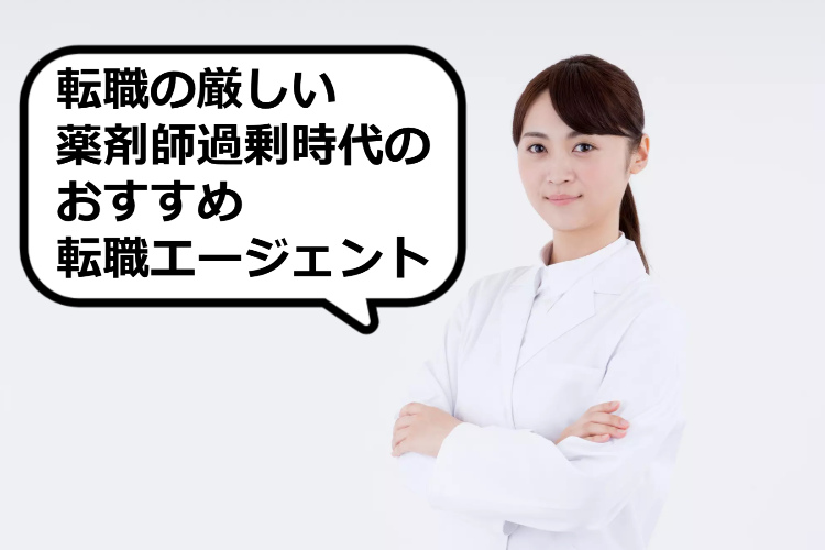 libraryplus_jp tweet picture