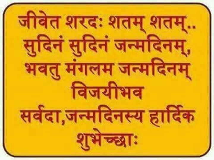 prashant_suchak's tweet photo. @AnilSinghvi_ https://t.co/4ijL6WHP47