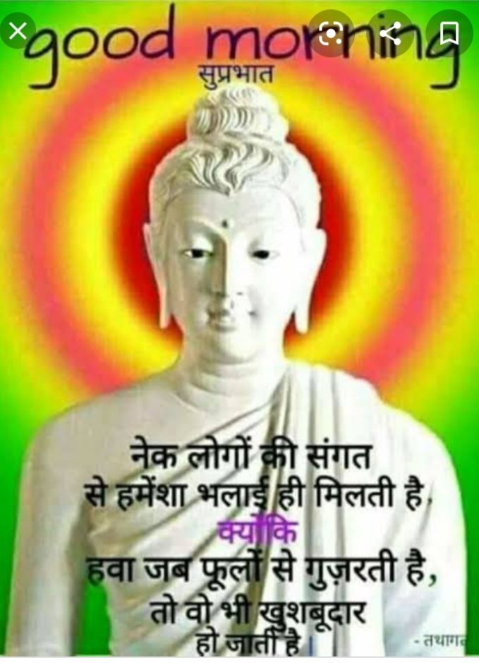 SamratM27483623's tweet photo. @M3Jannatul https://t.co/TEDBNwZHs3