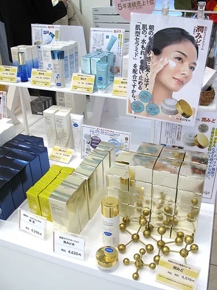kokuraizutsuya's tweet photo. カタログハウスの通販生活 期間限定ショップ
カタログハウスが発行している「通販生活」掲載の人気の高いベストセラーを約150点揃えました。
この機会に納得のいくピカイチ商品を見つけてください。
https://t.co/6DrX39wYGT
◎6月14日(火)まで
◎新館1階 特設会場 https://t.co/9rXwJ00IwX