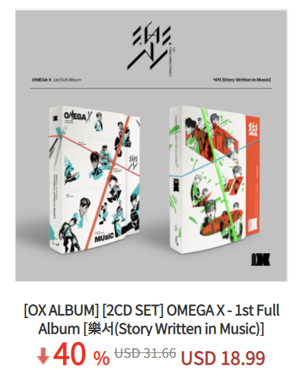 Ktown4u_main's tweet photo. KTOWN4U X  OMEGA X FAN UNION
 
💽OMEGA X - 1st Full Album [樂서(Story Written in Music)] 
✔️MUSIC / STORY Ver.

💗 Sign up👉https://t.co/9WkcwZJWVr
💗 40% OFF👉https://t.co/Yl5vlSVa73 https://t.co/tx2RCJYeq3