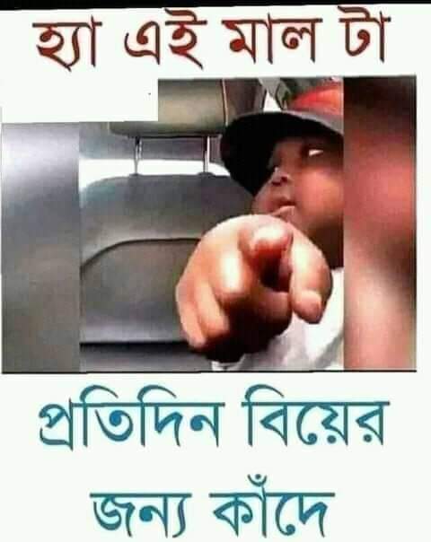 Naieen2's tweet photo. @imArpaRoy https://t.co/SYR4TB3xgQ