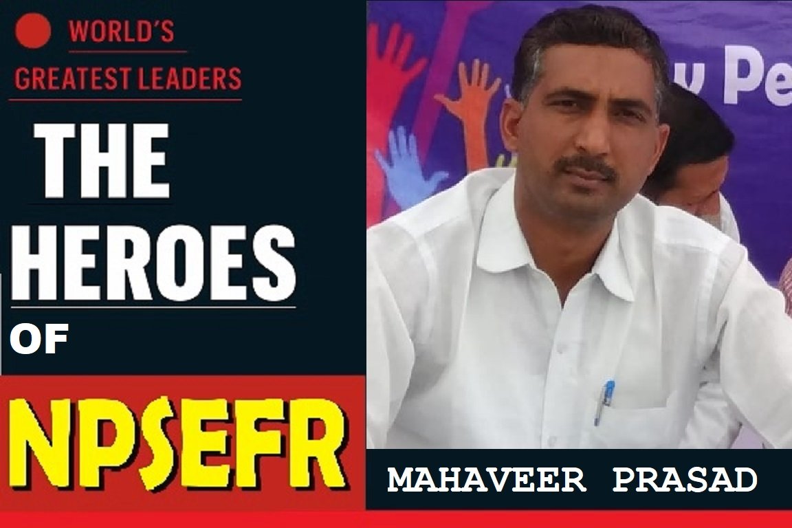 NPSEFR® (@npsefr) on Twitter photo 