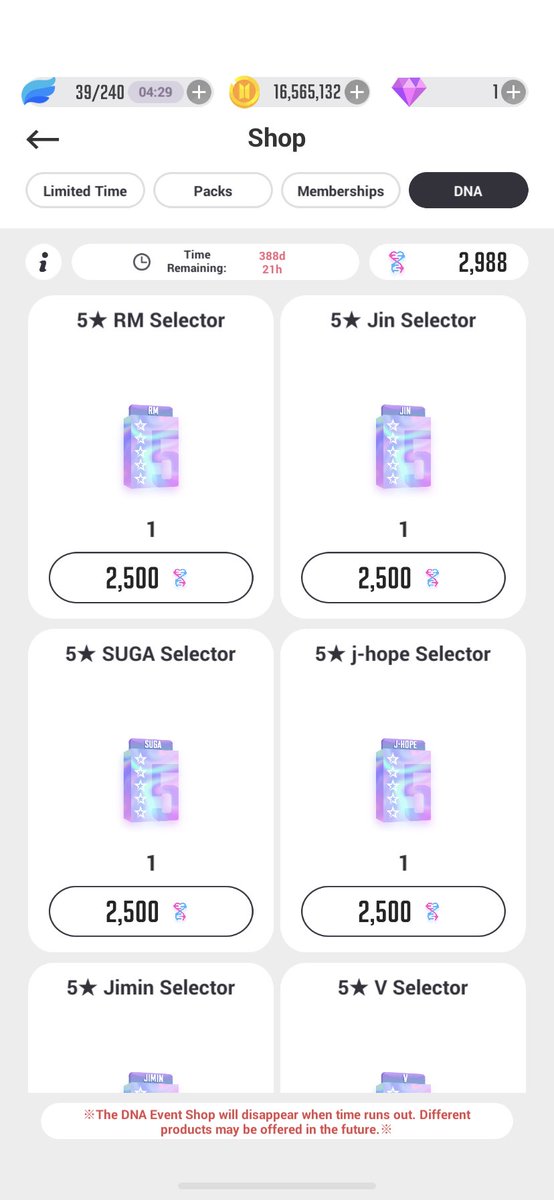 btswgamer's tweet photo. Store updated with forever packs!!!!🥳🥳🥳

#BTSWORLDGAME #BTSWORLDGAMER #BTSWGamer https://t.co/yxGlGN3yvC