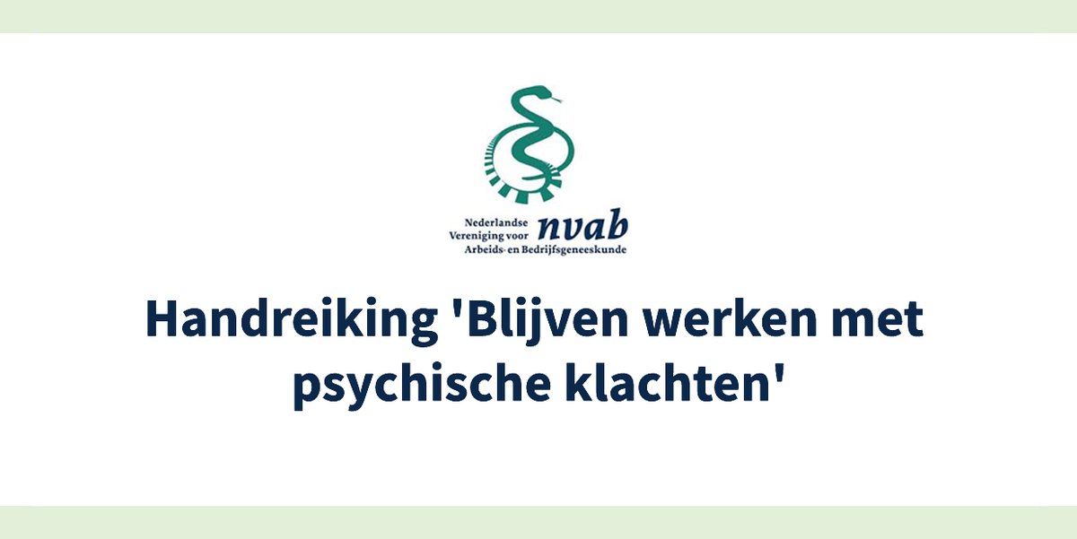 NVAB tweet media