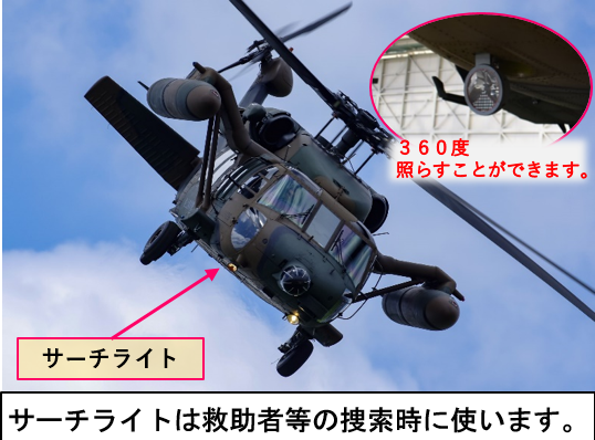 陸上自衛隊 健軍駐屯地 on X