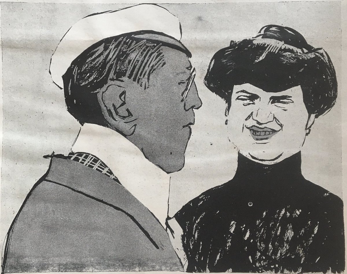 Eduard Thöny, 1908 