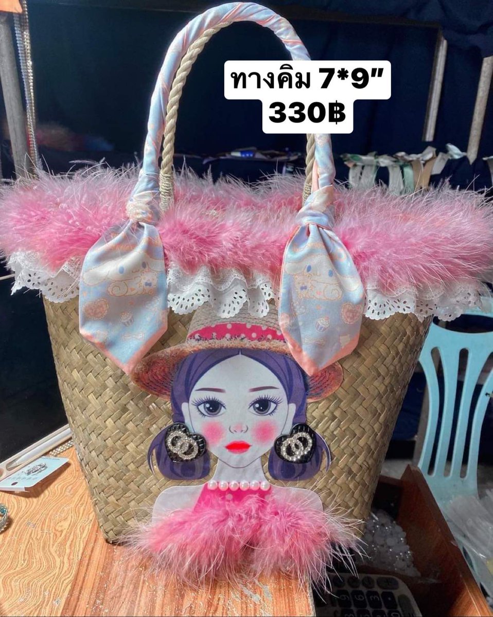 Naphatcha9's tweet photo. ใบนี้คือ ละมุนมากกก สีชมพูวววว💗🤍
มีใครสนใจรับน้องไปดูแล ทักมาได้เลยย.

#ใบเฟิร์นกระเป๋าสาน #กระเป๋าสานลุคคุณหนู. https://t.co/KRbEugBIee