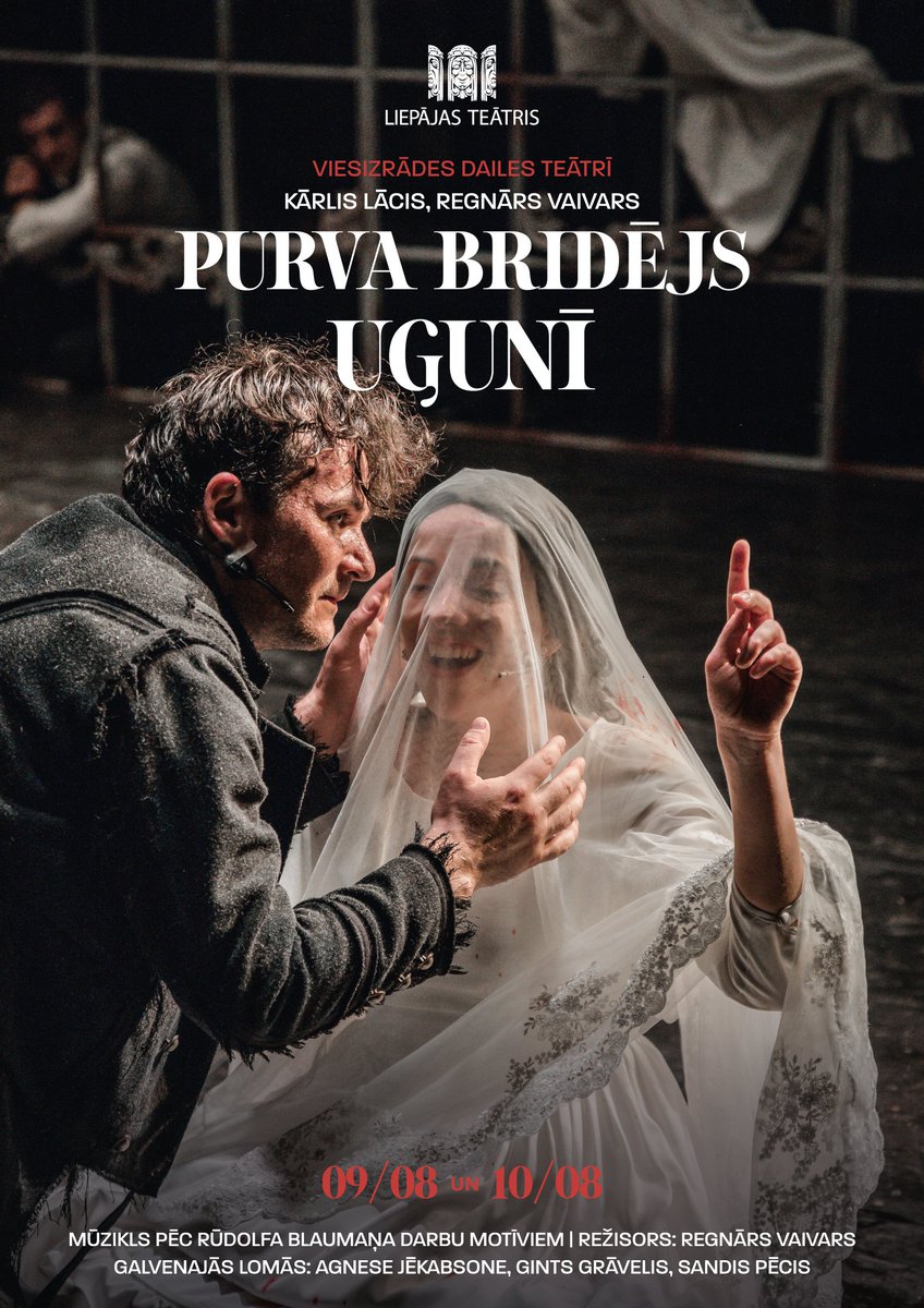 "Spēlēt uz Dailes teātra lielās skatuves – tie man ir svētki. Mēģināsim arī Dailē „nonest jumtu,”" saka Kristīnes lomas atveidotāja Agnese Jēkabsone. "Purva bridējs ugunī" RĪGĀ - 9. un 10. augustā Dailes teātrī. Biļetes jau tirdzniecībā!
bilesuparadize.lv/lv/performance…