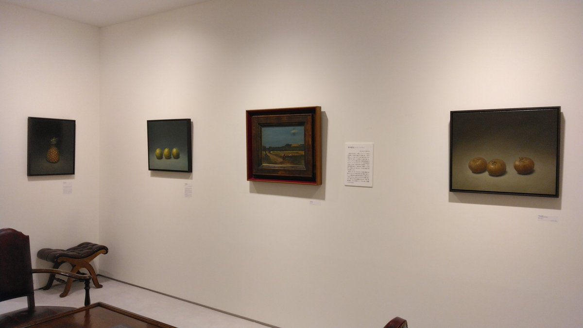 〈画廊の夜会〉情報
至峰堂画廊では山田啓貴展 ─受胎告知─を6/10まで開催中。日常のモチーフを古典技法で独特の雰囲気に昇華させた描写です。今回はレオナルド・ダ・ヴィンチの作品から人を消し去った風景画も発表。新しい展開への予感がします。
#岸田劉生 #山田啓貴 #受胎告知 #ダ・ヴィンチ
