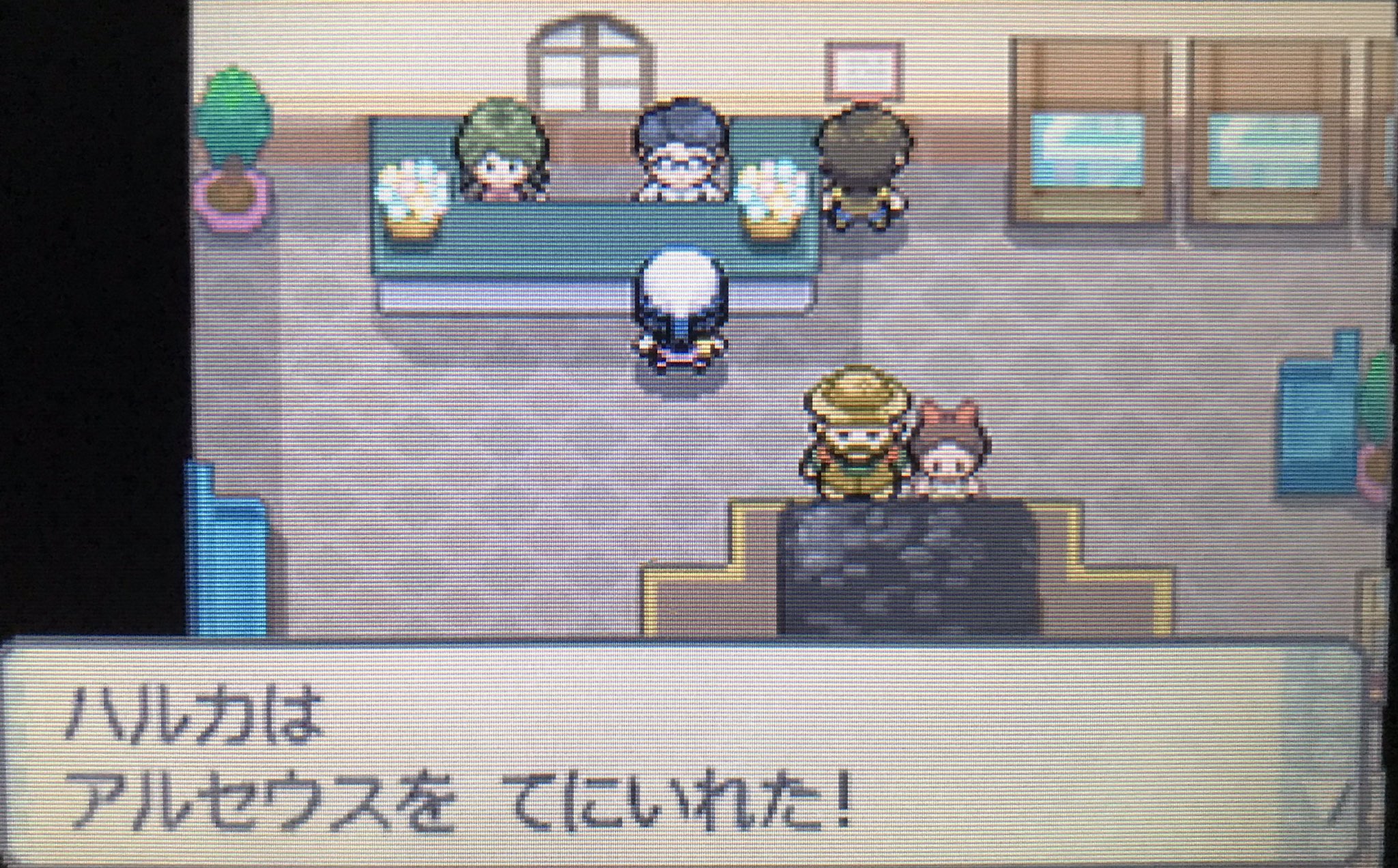 アダン Gen4pomeg Twitter