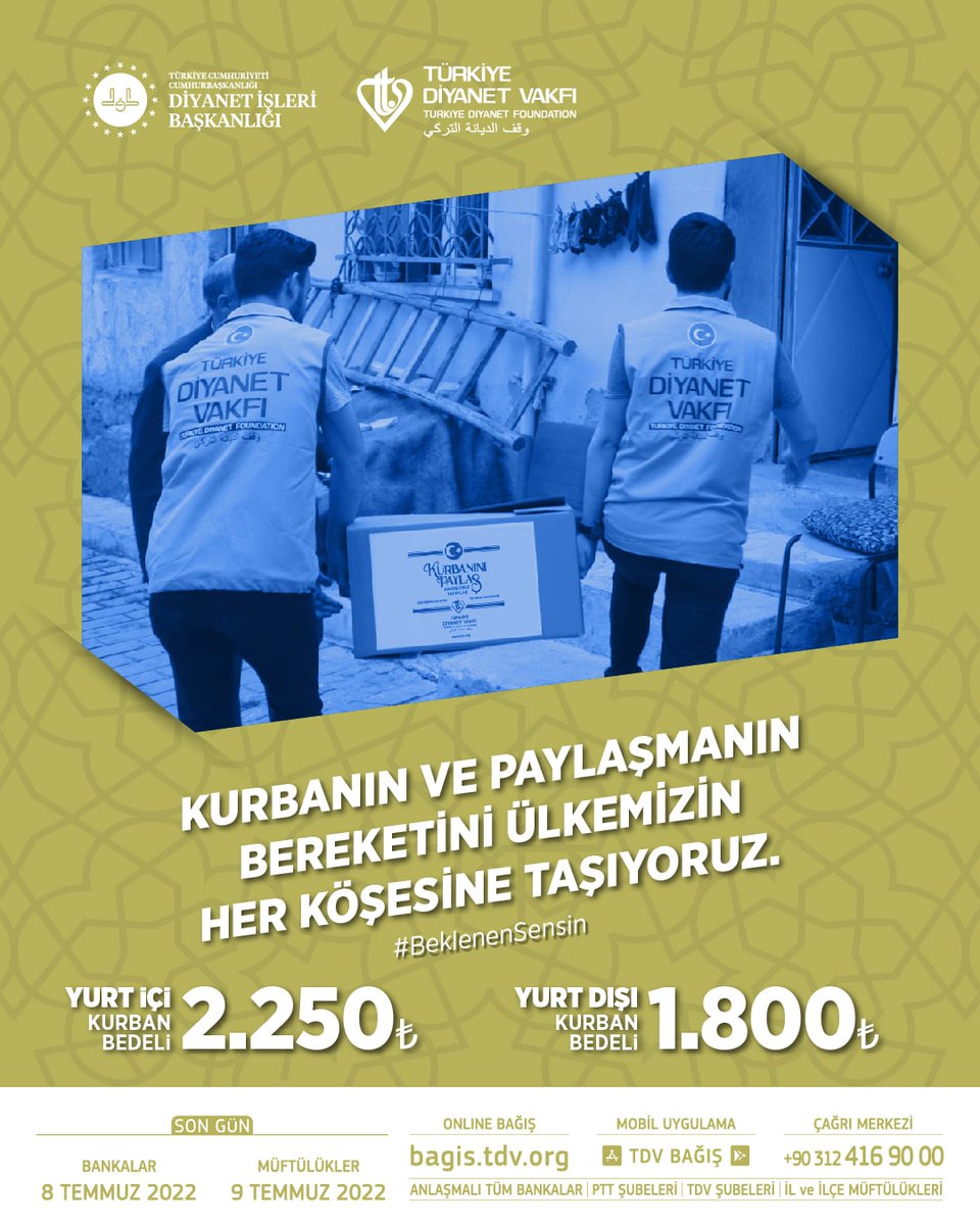 Kurbanın ve paylaşmanın bereketini ülkemizin her köşesine taşıyoruz.

#BeklenenSensin

Kurban bağışlarınızı, bagis.tdv.org adresinden, Banka/PTT şubelerinden ve Müftülüklerden yapabilirsiniz.