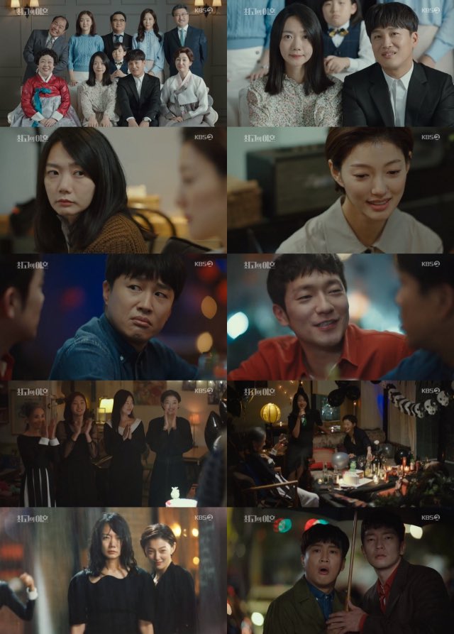 最高の離婚 感想 考察 最新情報まとめ みんなの評価 レビューが見れる ナウティスモーション