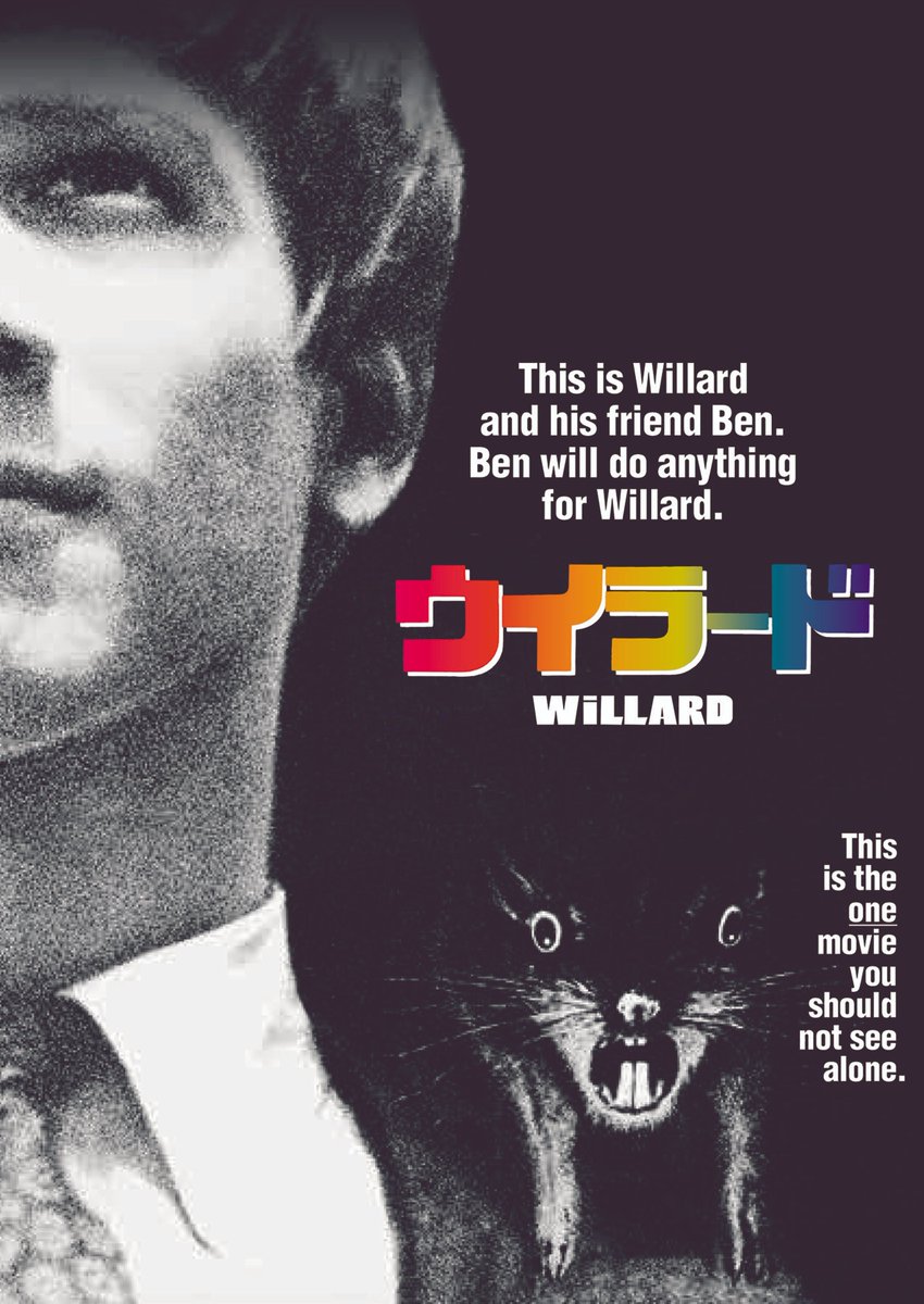 KING_VIDEO's tweet photo. 本日最終日、池袋HUMAXシネマズ＜銀座シネパトス復活映画祭＞vol.1

ヒッチコック『鳥』を凌ぐ、1972年正月の話題を独占、ねずみ数百匹が人間を襲う異色大作
●『ウイラード』18:30～

ねずみ大パニック映画の様相を呈しながら、 少年とねずみの心温まるやり取りが感涙必至の感動作
●『ベン』20:30～ https://t.co/UBZJ4E8yF6