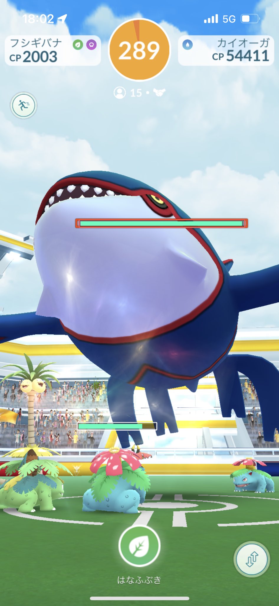なっつん 昨日のポケモンgo たまたま カイオーガいっぱいおって 行くゾッ って車出すくらいに 旦那の方がハマってて笑う ポケモンgo このスキッパな感じとか 大量のヤシの木の間に 大量発生してるのか面白かった T Co 6km1z8jhkq