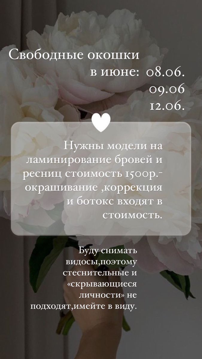 OlgaStaya's tweet photo. Оставлю это тут,вдруг кто то смелый🫣 https://t.co/rnTldWI9eg