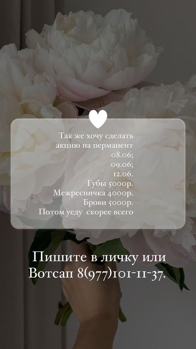 OlgaStaya's tweet photo. Оставлю это тут,вдруг кто то смелый🫣 https://t.co/rnTldWI9eg