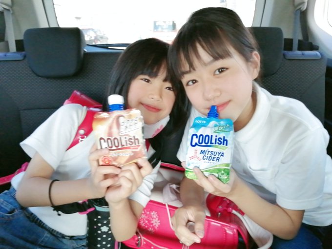 Twitterのコスプレ画像1