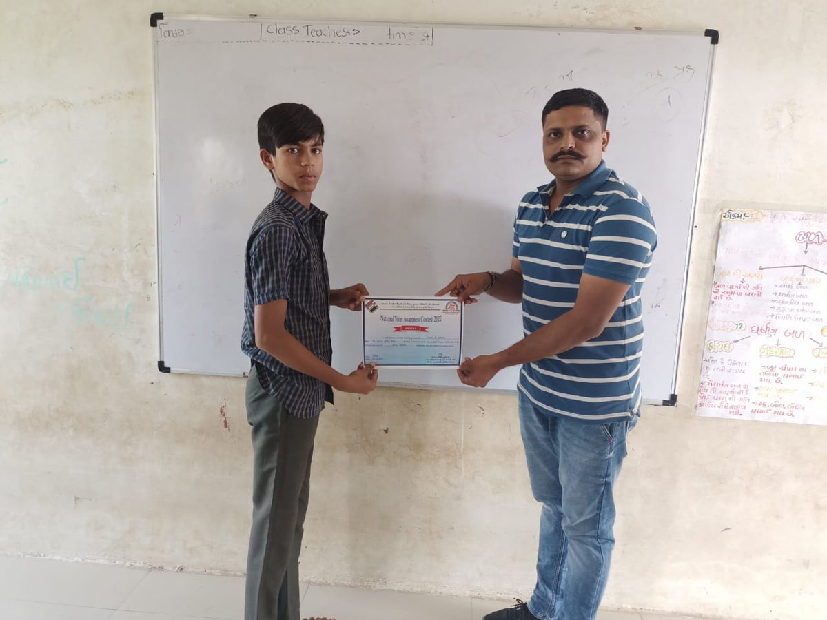 92_kodinar's tweet photo. Felicitating Students for their Participation in National Voter Awareness Contest 2022. #PosterDesign #SongCompetition #SloganMaking #VideoMaking
@ECISVEEP @CEOGujarat @rkpatel_IAS @dy_deo_somnath https://t.co/vy55BhdAMj