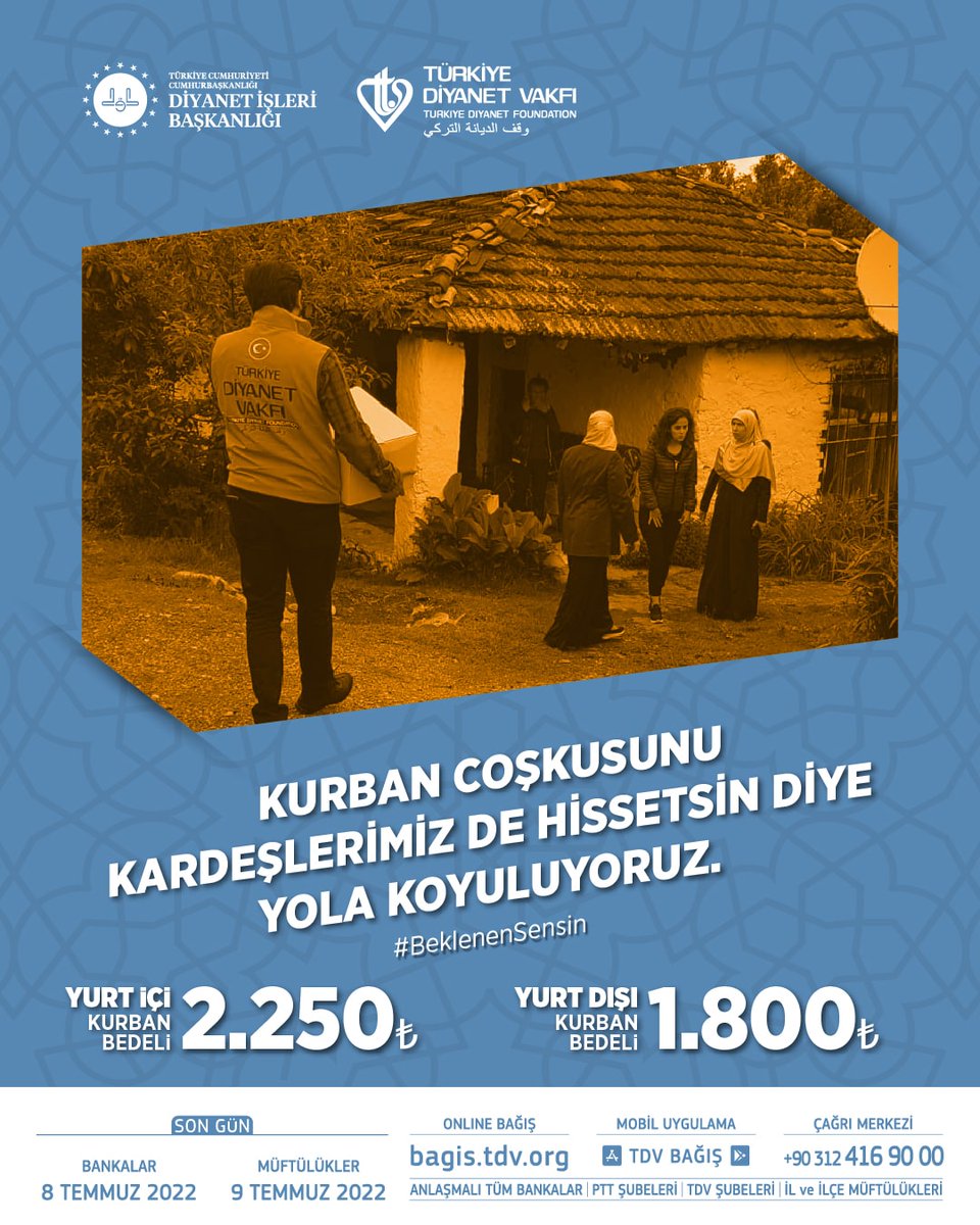 Kurban coşkusunu kardeşlerimiz de hissetsin diye yola koyuluyoruz.

#BeklenenSensin

Kurban bağışlarınızı, bagis.tdv.org adresinden, Banka/PTT şubelerinden ve Müftülüklerden yapabilirsiniz.